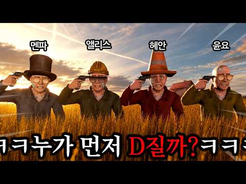 혜안져스 큰일났습니다...≪머신파티≫ 제대로 중독됐습니다 (※40분 순삭)