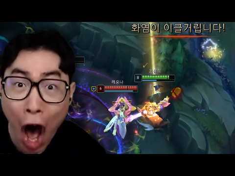 현란한 핑퐁